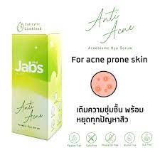 Jabs Hya Serum 30ml. แจ๊บส์ ไฮยา เซรั่ม ลดปัญหาสิว ผิวกระจ่างใส กระชับริ้วรอย เพิ่มความชุ่มชื้นให้ผิว