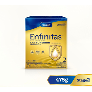 Enfalac Enfinitas Follow-on Formula เอนฟาแล็ค เอนฟินิทัส นมผงดัดแปลงสูตรต่อเนื่อง 475 กรัม
