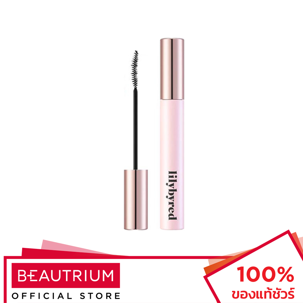 lilybyred-am9-to-pm9-infinite-mascara-มาสคาร่า-14g