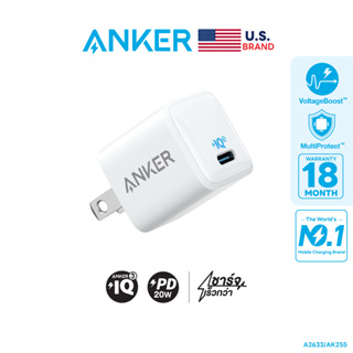 Anker หัวชาร์จเร็ว iPhone 15/14/13/12 (20W) PowerPort III Nano PIQ3.0 (PD+QC3.0) ชาร์จไว เล็กจิ๋ว รองรับอุปกรณ์ USB-C