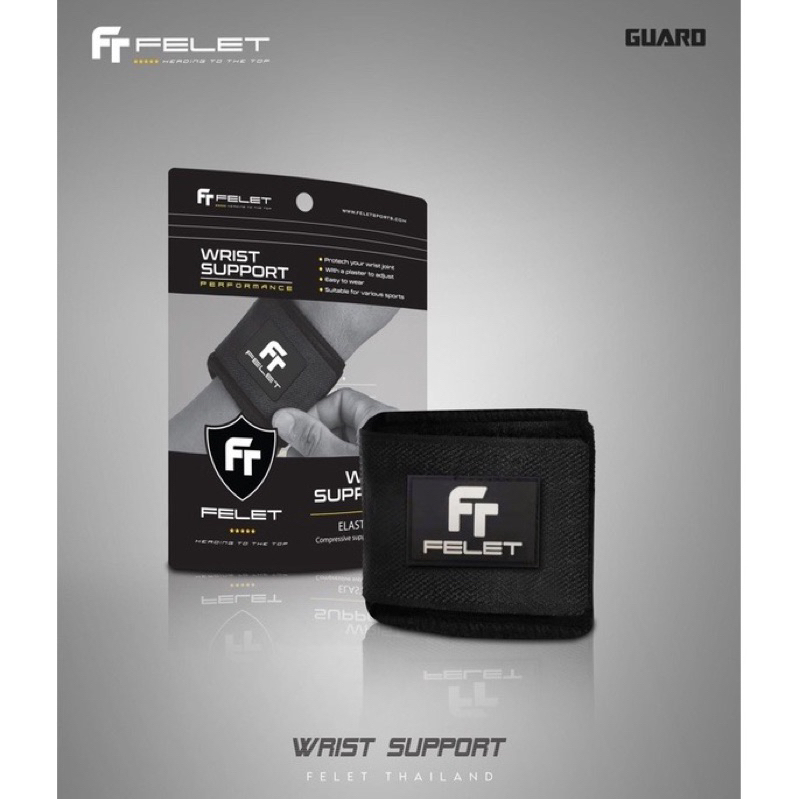 ซัพพอร์ตข้อมือ-felet-wrist-support