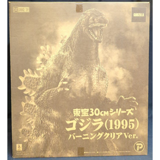 X-Plus Toho 30 ซม. Series Godzilla 1995 Burning Clear Ver.