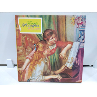 5LP Vinyl Records แผ่นเสียงไวนิล  Piano Music Deluxe Edition  (E6C34)