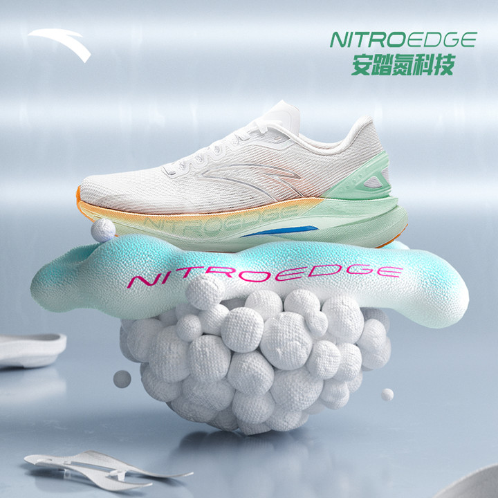 ANTA G21 Pro Women Running Shoes รองเท้าวิ่งผู้หญิง เทคโนโลยี NITROEDGE  ดูดซับแรงกระแทก รองเท้ากีฬาผู้หญิง 822335580S — รองเท้ากีฬา แบรนด์ Anta ของแท้ 100% เช็คราคาจาก Shopee Lazada - รูปที่ 1