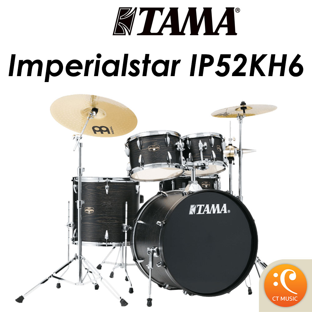 กลองชุด-tama-imperialstar-ip52kh6