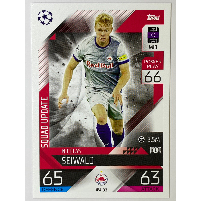 การ์ดนักฟุตบอล-22-23-extra-การ์ดสะสม-fc-salzburg-การ์ดนักเตะ-ซาลซ์บูร์ก