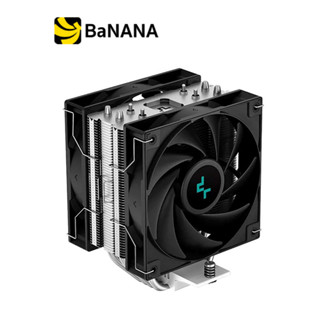 ชุดระบายความร้อนซีพียู Deepcool CPU Cooler AG400 PLUS by Banana IT