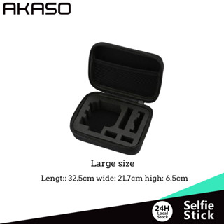 AKASO Camera Carrying Case กระเป๋า ใส่กล้องโกโปร กล้องแอคชั่น ใส่อุปกรณ์ AKASO/GOPRO / ACTION CAMERA STORAGE BAG