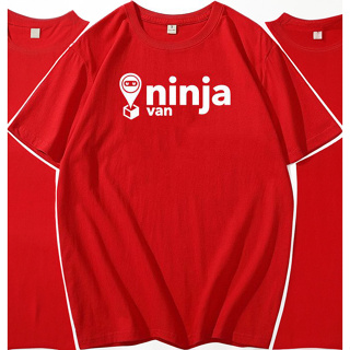 ninjavan นินจาแวน เสื้อยืดพนักงานนินจาแวนเนื้อผ้าค้อตต้อน คอกลมแขนสั้น เนื้อผ้าคอตต้อน