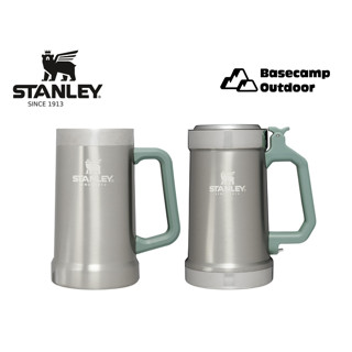 STANLEY ADVENTURE BIG GRIP BEER STEIN/STAN 24 OZ STAINLESS STEEL SHALE