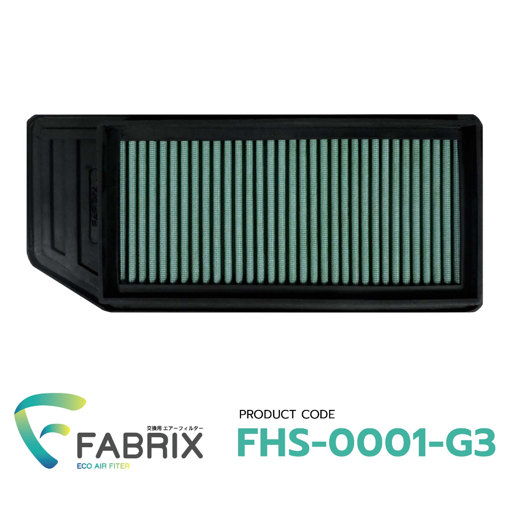fabrix-กรองอากาศรถยนต์-acura-tsx-honda-accord-fhs-0001-g3
