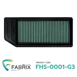 FABRIX กรองอากาศรถยนต์ Acura ( TSX ) , Honda ( Accord ) FHS-0001-G3