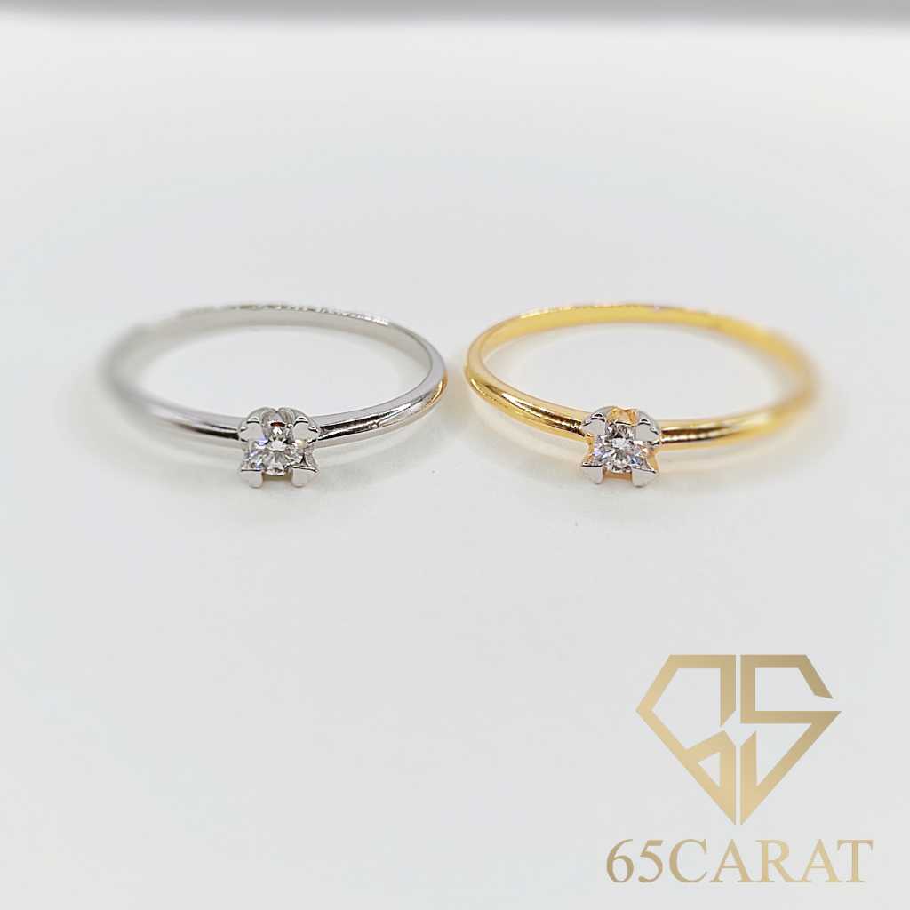 65carat-แหวนเพชรแท้น้ำ100-แหวนชูเตยหัวใจเพชร-0-07กะรัต-ราคาพิเศษจากโรงงานผลิตโดยตรง-รหัสr88