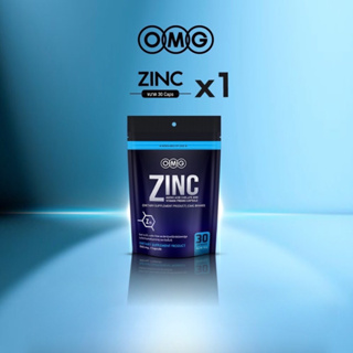 ภาพหน้าปกสินค้าOMG Zinc Amino Acid โอเอ็มจี ซิงค์ อาหารเสริมที่มีแร่ธาตุสังกะสี (ซิงค์) ( 30 แคปซูล ) ที่เกี่ยวข้อง