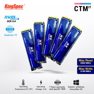 อุปกรณ์คอมพิวเตอร์ เอสเอสดี SSD รุ่น NX-2280 M.2 NVMe PCIe Gen 3 Kingspec 128GB/256GB/512GB/1TB