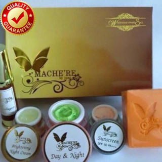 MACHERE Cream Set เซ็ตครีม มาเชอรี่ (กล่องทอง)