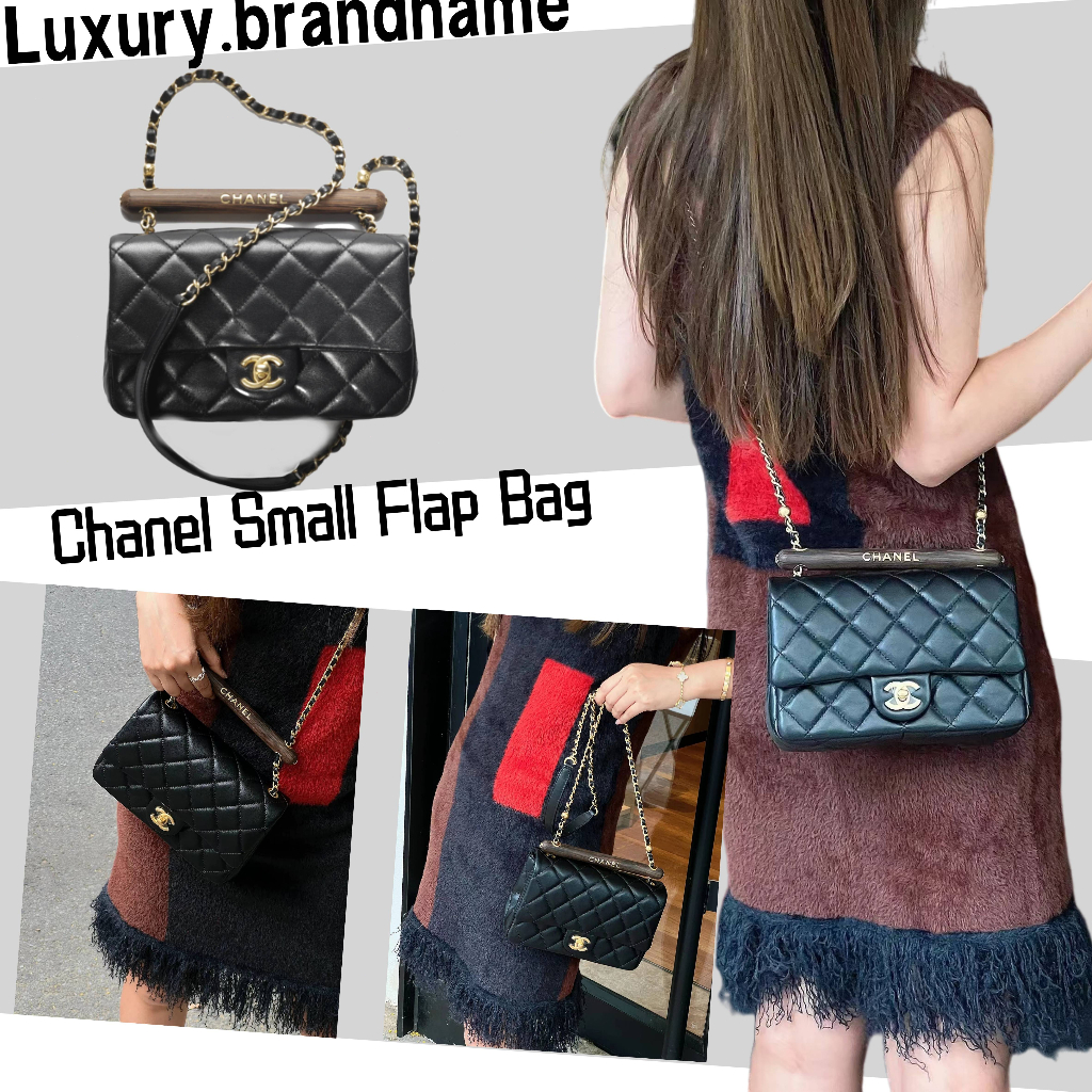 ชาแนล-chanel-small-flap-bag-with-handle-กระเป๋าผู้หญิง-กระเป๋าสะพายข้าง-กระเป๋าสะพายข้าง-แบบใหม่