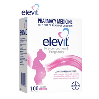 Elevit pregnancy multivitamin 100 เม็ด ⭐️Exp.07/2024 (กล่องใหม่ ของแท้!! พร้อมส่ง!!)