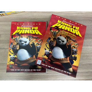 DVD: KUNG FU PANDA. กังฟูแพนด้า