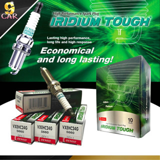 หัวเทียน Denso IRIDIUM TOUGH เบอร์ VXEHC24G สำหรับ Honda Civic 1.5 เทอร์โบ , FC,FK ( จำนวน 4หัว )