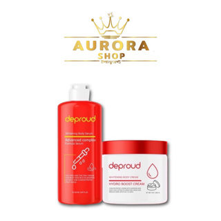 Deproud โสมฝาแดง ดีพราวด์ Hydro Boost Cream / เซรั่มกรดแดง Advanced complex Formula Serum