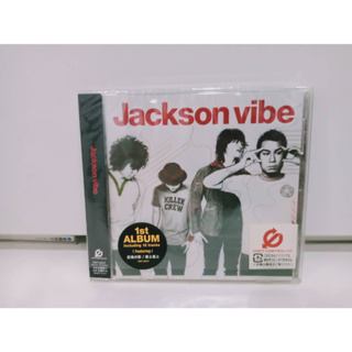 1 CD MUSIC ซีดีเพลงสากลJackson vibe   (N2D101)