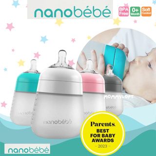 ของแท้💯 USA Nanobebe Flexy silicone bottle single pack 9Oz ขวดนมซิลิโคนรุ่นใหม่ล่าสุด