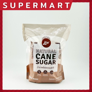 Lin Natural Cane Sugar 6 g.*50 (300 g.) ลิน น้ำตาลอ้อยธรรมชาติ (แบบซอง) 6 ก.*50 (300 ก.) #1105152