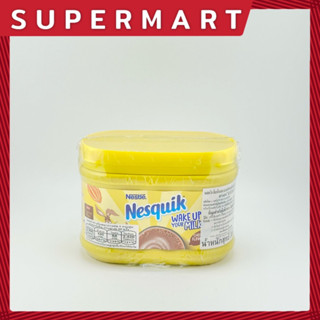 Nestle Nesquik Chocolate Flavour 300 g. เนสควิก ช็อกโกแลต เบเวอร์เรจ (เครื่องดื่มรสช็อกโกแลตชนิดผง) ตรา เนสเล่