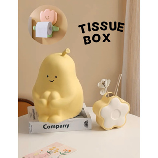 🥕🧽   ༘⋆ กล่องใส่ทิชชู่ Tissue box