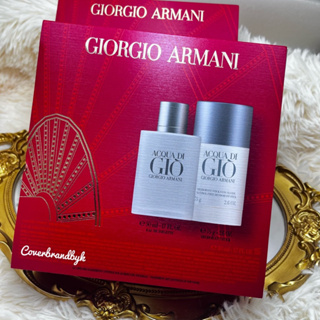 Giorgio Armani Acqua Di Gio Set (EDT + Deodurant Stick)