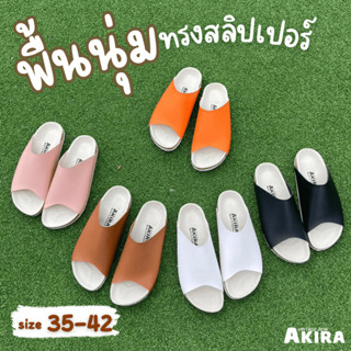 (พร้อมส่ง) รองเท้าแตะวินเทจแบบสวมทรงสลิปเปอร์ (พื้นสีครีม)ไซส์35-42