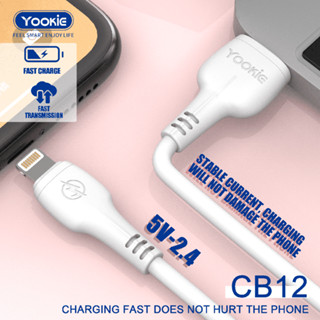 Yookie - CB12 สายชาร์จ ชาร์จเร็ว / 2.4A / Micro, Iphon, Type-C / ยาว 1 เมตร / ไม่ขาดง่าย สายชาร์จมือถือ