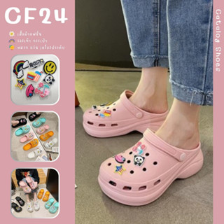 ꕥCatalog shoesꕥ รองเท้าหัวโตแบบสวมรัดส้น ทรง Crocs 5 สี พื้นหนากันลื่น พร้อมหมุดติดรองเท้าคละลายหลากสี เบอร์ 36-41 (10)