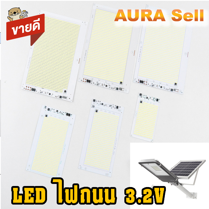 วงจร-led-ไฟถนน-dc3-2v-ชนิดหลอด-2835-smd-บอร์ดแหล่งกำเนิดแสงถนนพลังงานแสงอาทิตย์