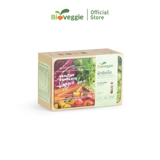 Bioveggie ผักอัดเม็ด (ไบโอเวกกี้)(30 ซอง/ กล่อง)(for 1 month)
