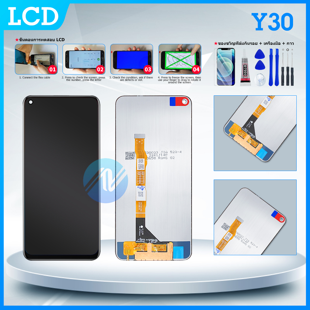 lcd-โทรศัพท์-lcd-t-s-vivo-y30