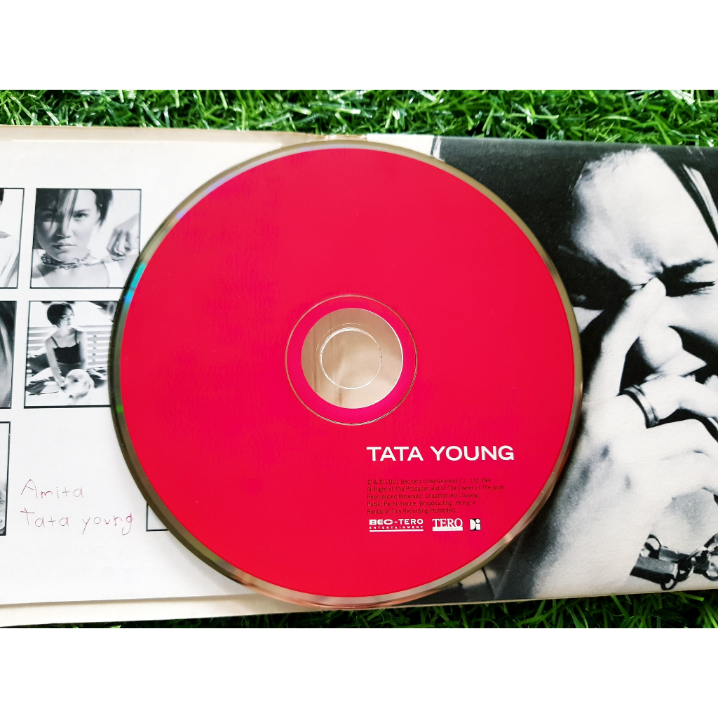 cd-แผ่นเพลง-tata-young-อัลบั้ม-ทาทายัง