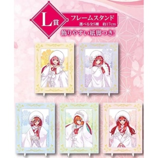 กรอบรูป Ichiban Kuji Movie The Quintessential Quintuplets Happiness Knot L Prize Frame Stand All 5