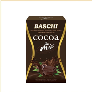 [ลดแรงที่สุด 30% 6พ.ย.วันเดียว ช้อปเลย!!]Baschi Cocoa บาชิ โกโก้ มิ๊กซ์ 1 กล่อง บรรจุ 10 ซอง