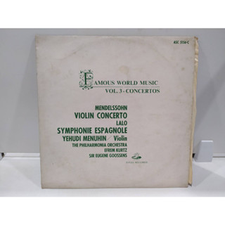 1LP Vinyl Records แผ่นเสียงไวนิล  FAMOUS WORLD MUSIC VOL. 3-CONCERTOS   (E10B40)