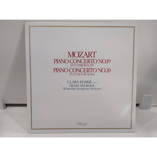 1LP Vinyl Records แผ่นเสียงไวนิล MOZART PIANO CONCERTO NO.19  (E10C30)