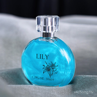 💦Lily Fragrance 💦 น้ำหอมกลิ่นดอกไม้ กลิ่นดอกลิลลี่ หอมติดทรนาน อ่อนโยน လီလီပန်းရနံ့ရေမွှေး 50ml.