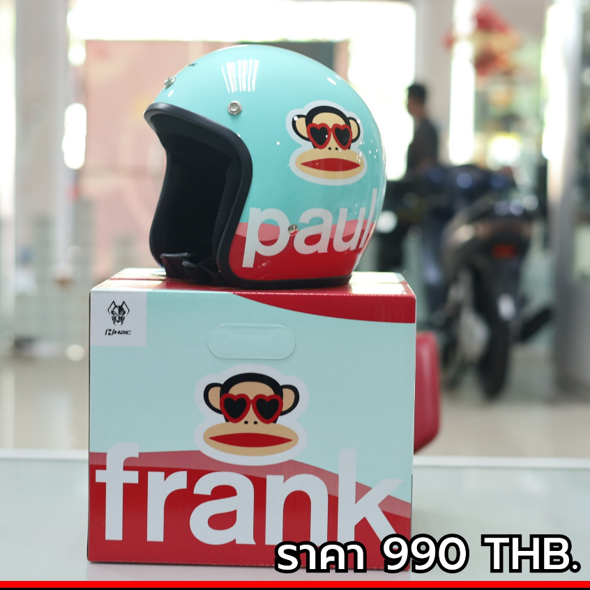 หมวกกันน็อคเต็มใบแบบเปิดหน้า-h2c-paul-frank-พอลแฟรงค์