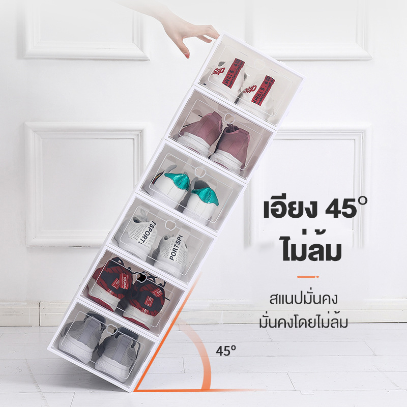 3-สีให้เลือก-กล่องใสรองเท้า-รุ่นผู้หญิง-ไซส์-m-31-21-12-กล่องรองเท้า-กล่องเก็บรองเท้า-กล่องพลาสติกใส-shoe-box