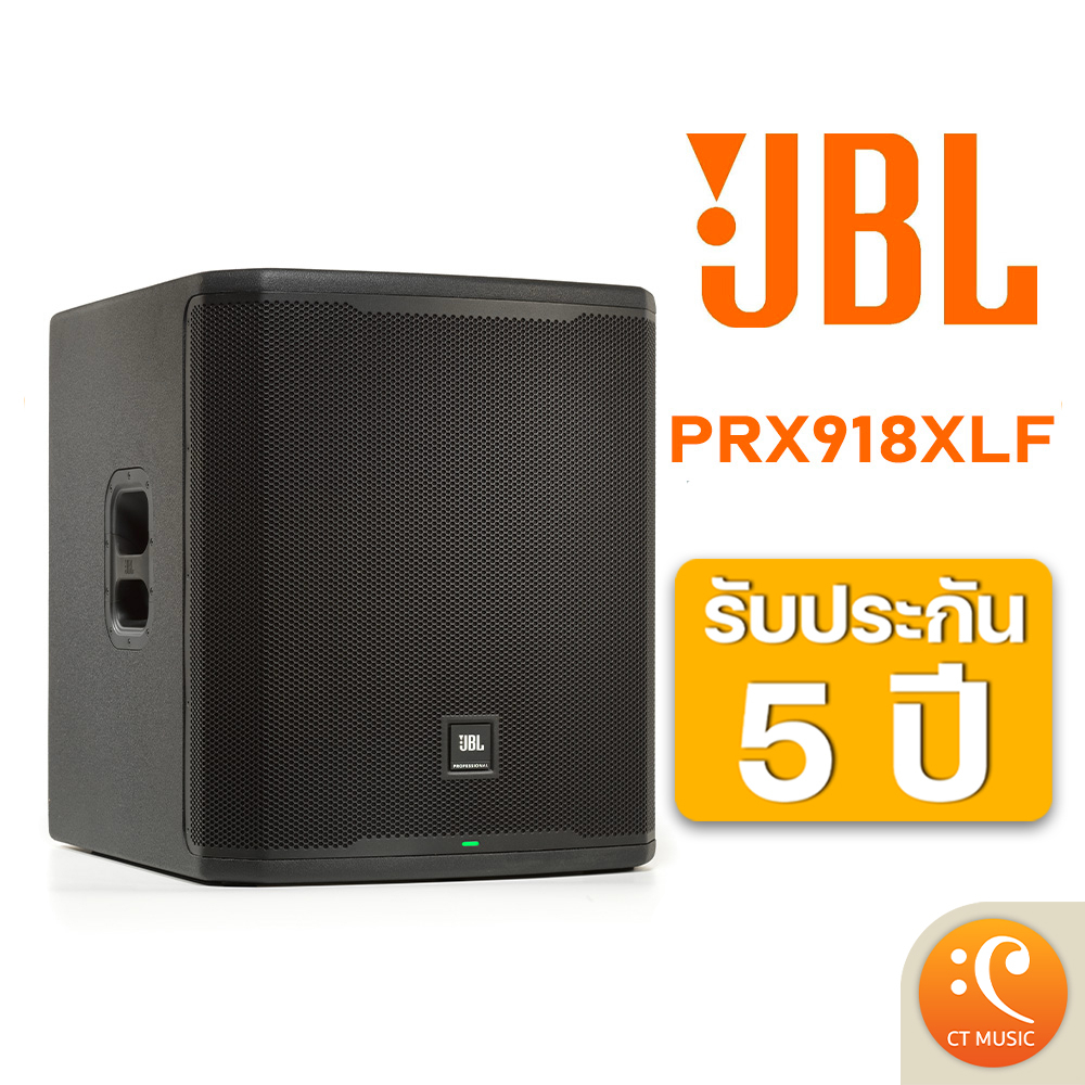 ใส่โค้ดลด-1000บ-jbl-prx918xlf-professional-powered-18-inch-subwoofer