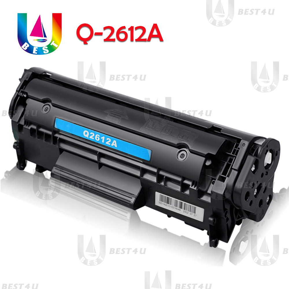 best4u-หมึกเทียบเท่า-q2612a-2612a-q2612-12a-toner-for-hp-laserjet-3050-1010-1012-1015-1022-3015-แพ็ค10