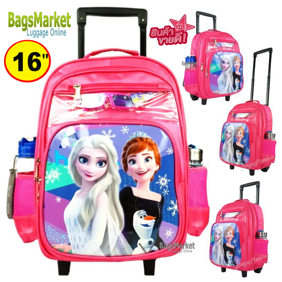 bagsmarket-kids-luggage13-14-16-wheal-กระเป๋าเป้มีล้อลากสำหรับเด็ก-กระเป๋านักเรียน-รุ่น-princess-pink25-อนุบาล-ประถม