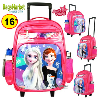 Bagsmarket🎒Kids Luggage13"-14"-16" Wheal กระเป๋าเป้มีล้อลากสำหรับเด็ก กระเป๋านักเรียน รุ่น Princess Pink25 อนุบาล-ประถม