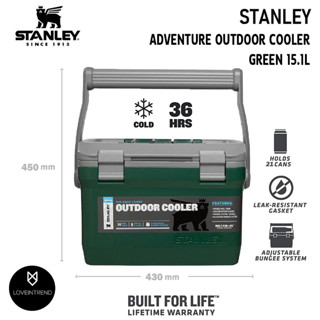 กระติกน้ำ​แข็ง Stanley Adventure Outdoor Cooler 16QT 7QT ของแท้100%